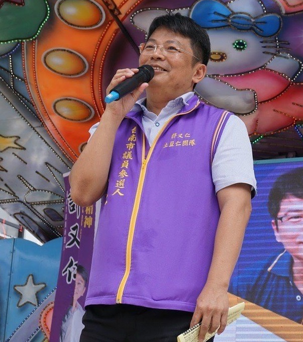 圖